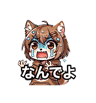 しばリンちゃんスタンプ（個別スタンプ：12）
