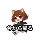 しばリンちゃんスタンプ（個別スタンプ：19）
