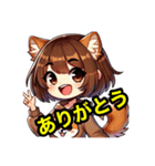しばリンちゃんスタンプ（個別スタンプ：24）