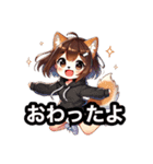 しばリンちゃんスタンプ（個別スタンプ：25）
