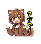 しばリンちゃんスタンプ（個別スタンプ：27）