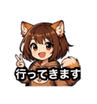 しばリンちゃんスタンプ（個別スタンプ：28）