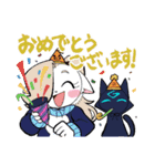 癖つよどうぶつスタンプ（個別スタンプ：11）