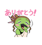 癖つよどうぶつスタンプ（個別スタンプ：12）