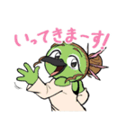 癖つよどうぶつスタンプ（個別スタンプ：13）