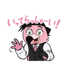 癖つよどうぶつスタンプ（個別スタンプ：14）