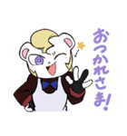 癖つよどうぶつスタンプ（個別スタンプ：15）