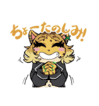 癖つよどうぶつスタンプ（個別スタンプ：16）
