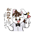 癖つよどうぶつスタンプ（個別スタンプ：18）