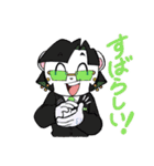 癖つよどうぶつスタンプ（個別スタンプ：20）