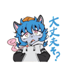 癖つよどうぶつスタンプ（個別スタンプ：23）