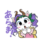 癖つよどうぶつスタンプ（個別スタンプ：27）