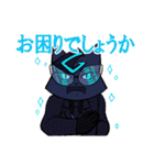癖つよどうぶつスタンプ（個別スタンプ：32）