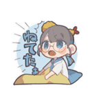 人間の欲望に忠実なスタンプ（個別スタンプ：3）