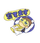 人間の欲望に忠実なスタンプ（個別スタンプ：9）