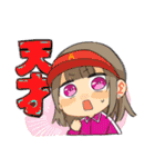 人間の欲望に忠実なスタンプ（個別スタンプ：11）