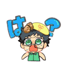 人間の欲望に忠実なスタンプ（個別スタンプ：16）