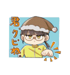 人間の欲望に忠実なスタンプ（個別スタンプ：19）