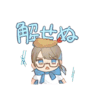 人間の欲望に忠実なスタンプ（個別スタンプ：28）