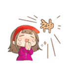 人間の欲望に忠実なスタンプ（個別スタンプ：29）