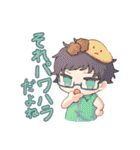人間の欲望に忠実なスタンプ（個別スタンプ：31）