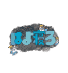 人間の欲望に忠実なスタンプ（個別スタンプ：34）