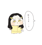 人間の欲望に忠実なスタンプ（個別スタンプ：40）