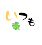 筆ひらがな文字① Fude hiragana（個別スタンプ：1）