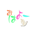 筆ひらがな文字① Fude hiragana（個別スタンプ：6）