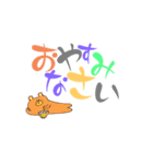 筆ひらがな文字① Fude hiragana（個別スタンプ：9）