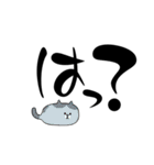 筆ひらがな文字① Fude hiragana（個別スタンプ：22）
