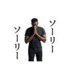 めっちゃ使える黒人（個別スタンプ：5）