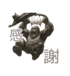 ゴリラ×バスケットボール！鉛筆画（個別スタンプ：2）