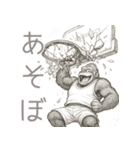 ゴリラ×バスケットボール！鉛筆画（個別スタンプ：7）