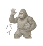 ゴリラ×バスケットボール！鉛筆画（個別スタンプ：10）