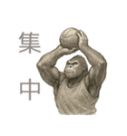 ゴリラ×バスケットボール！鉛筆画（個別スタンプ：11）