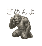 ゴリラ×バスケットボール！鉛筆画（個別スタンプ：12）