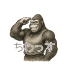 ゴリラ×バスケットボール！鉛筆画（個別スタンプ：14）