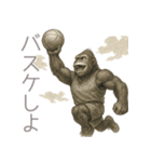ゴリラ×バスケットボール！鉛筆画（個別スタンプ：16）