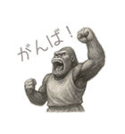 ゴリラ×バスケットボール！鉛筆画（個別スタンプ：18）