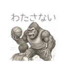 ゴリラ×バスケットボール！鉛筆画（個別スタンプ：26）