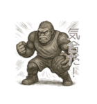 ゴリラ×バスケットボール！鉛筆画（個別スタンプ：30）