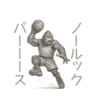 ゴリラ×バスケットボール！鉛筆画（個別スタンプ：33）