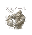 ゴリラ×バスケットボール！鉛筆画（個別スタンプ：35）