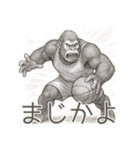 ゴリラ×バスケットボール！鉛筆画（個別スタンプ：37）