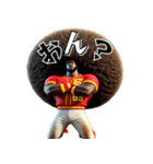 アフロ×ベースボール（野球）！3Dリアル（個別スタンプ：1）