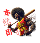 アフロ×ベースボール（野球）！3Dリアル（個別スタンプ：19）