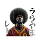 アフロ×ベースボール（野球）！3Dリアル（個別スタンプ：21）