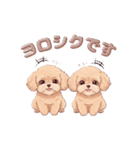 【あいさつ】かわいいマルプーあると便利編（個別スタンプ：14）