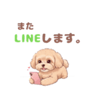 【あいさつ】かわいいマルプーあると便利編（個別スタンプ：32）